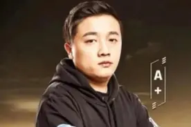 PCL官方处罚，TMA银河战舰陨落！IFTY无故躺枪，大哥A+太难受了！图片