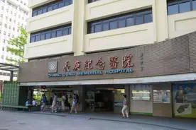 这是一家什么样的民营医疗机构？竟然颠覆了整个医疗体系图片