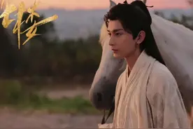 《莲花楼》：成毅愿意与曾舜晞结伴破案，居然有着这样一层关联图片