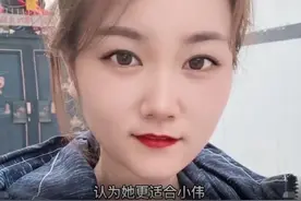 大衣哥儿子离异半年再订婚，新儿媳结婚意愿强烈，村民送好评图片