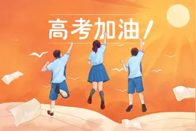 600分以上考生，河南有2.6万人，这说明了啥？图片