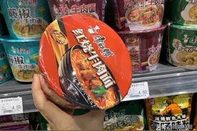 看看你吃过吗？这5种方便面真好吃，特别是第4种，汤鲜料足太高级图片
