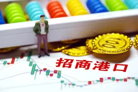 招商港口144亿入股宁波港即将落地 优势资源互补推动港口生态圈建设图片