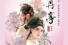 这个新春，苏州好戏不断！图片