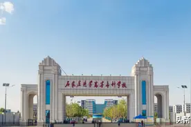 重磅新闻，民办学校换了举办者图片