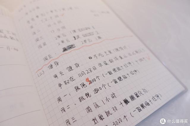 MUJI必买清单｜年终五折+新定价，这21件白菜价好物一定要入