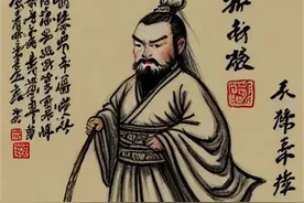 姜子牙的传奇一生图片