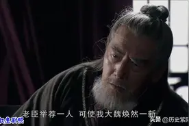 战国时期魏国，为何给人一种“留不住人才”的印象，这是为什么？图片