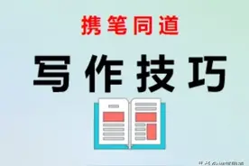 任职表态发言：加强学习，认真履职，团结同事，廉洁自律图片