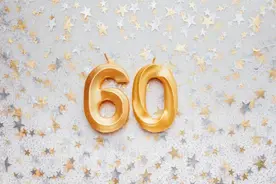 生日聚会舞蹈，家人和朋友载歌载舞，表演了很多节目和舞蹈图片