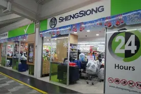 新加坡富豪私宅曝光！石头屋、太空船、埃及风！一个比一个壕图片