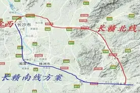 这条高铁对江西来说是天上掉馅饼，也暴露出湖南高铁博弈短板图片