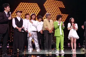 声生不息：2首合唱出圈，2个组合又拖后腿，《一生所爱》感动全场图片