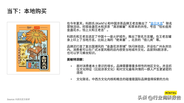 2023ȫƶ챨棨۽йг