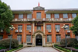 湖南大学：看上去好像是一个文科院校，实际上却是妥妥的工科强校图片
