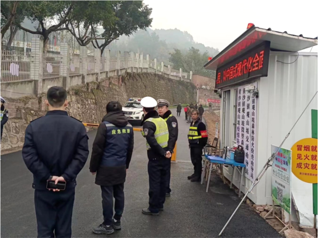 四川省民生研究会新媒体中心-官网