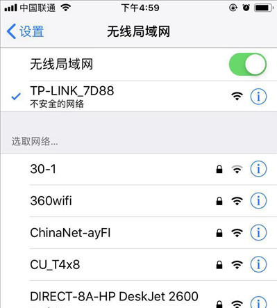 路由器重置后不能上网怎么设置？重置后能连上但上不了网怎么办？