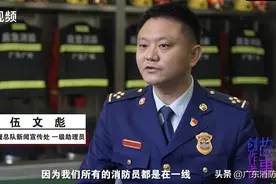 有个这样的“男朋友”，感觉有点不错哟～图片