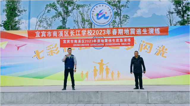 四川省民生研究会新媒体中心-官网