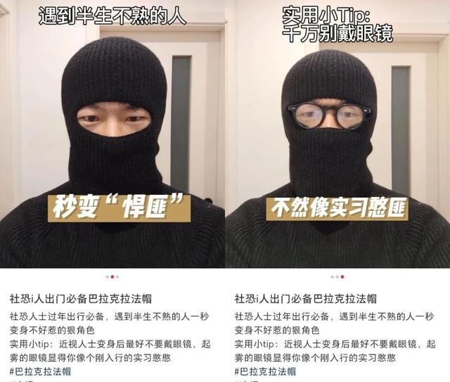 老钱风小钱风，都不如今年这个“抢钱风”？？？