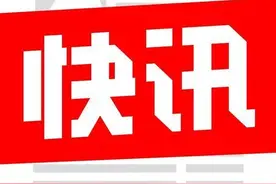 注意！2022年上半年中小学教师资格考试（笔试）将于3月12日开考图片