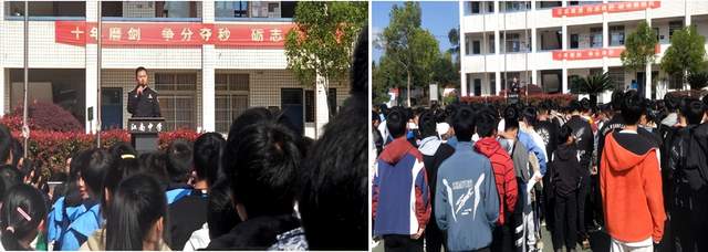 四川省民生研究会新媒体中心-官网