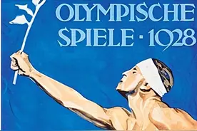 勿忘历史，历史上的今天（5月17日）图片