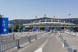 新设快速通道！石家庄正定国际机场发布出行攻略图片