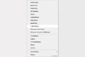 电脑定时关机设置和取消图片