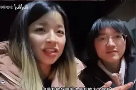 学区房，完蛋了！央企机关幼儿园对外招生，抢学生时代来了图片