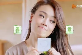 “1”是什么意思？容祖儿和王子文的不同理解，让观众直呼差距大图片