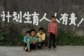 国家开放三胎，那以前交的“超生罚款”能退还吗？如今答案来了图片