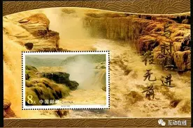 这套小型张表现出众蓄势待发，有望突破前期高点创新高图片