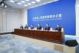 答记者问丨山东：打造内河航运发展示范带，形成水旱灾害防御工程体系图片