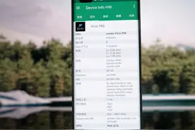 骁龙870以外的最优解：用麒麟990的荣耀30 Pro+，比778G香多了图片