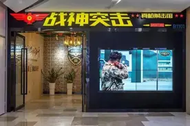 射击运动场馆（武汉、重庆、南京）图片