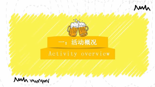 ൺơֽ߻PPT