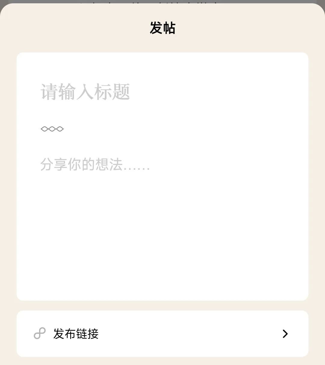 字节的「去算法」实验插图11 字节的「去算法」实验