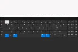 windows电脑快捷键大全图片