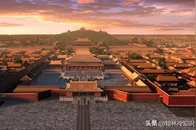 清朝的紫禁城，有多少守卫部队？图片