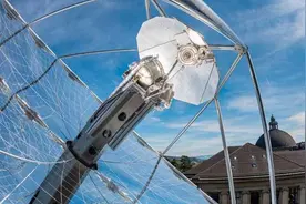 全球变暖有望终结？空气燃料技术横空出世，能源危机会是个笑话？图片