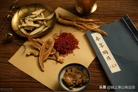 人为什么会“上火”，人身体里的“火”究竟是从哪里来的？图片