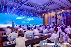 西安投资控股有限公司积极践行国企担当 助推经济高质量发展 金融合力共克时艰 为企业“救急纾困”图片