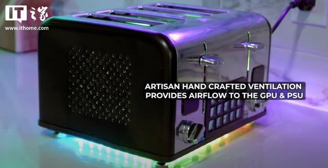 SignalRGB推出“烤面包机”主题Mini-ITX PC主机