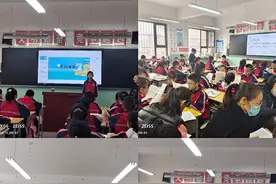共研共美“语”出新风采：城北小学开展听评课活动图片