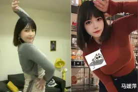 首个进去的女菩萨，小尤奈不仅没有收敛，出狱后更加放飞自我图片