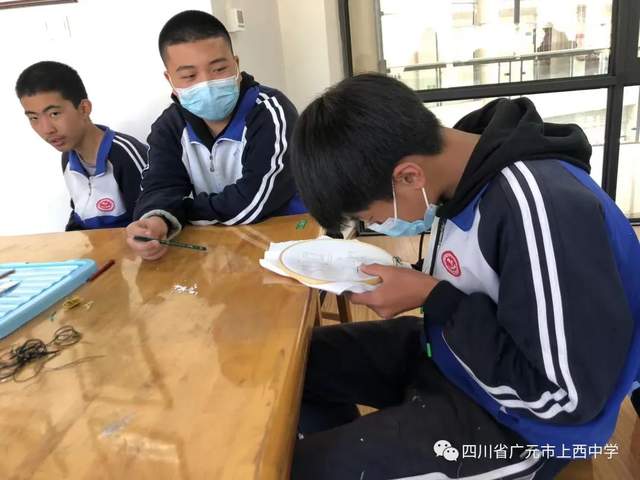 四川省民生研究会新媒体中心-官网