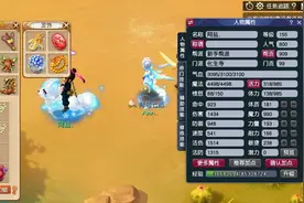梦幻西游：化生寺能给五开带来哪些提升？魔化生配装中心原则详解图片