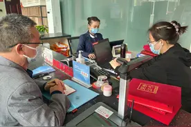 @退役军人，请签收您的VIP待遇图片