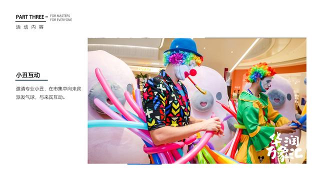 ���껪������߻�����